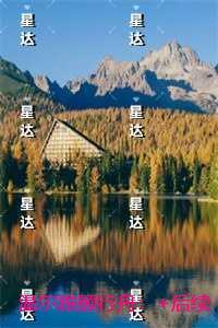 温尔雅顾行舟：无弹窗