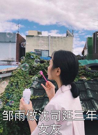 张乘龙英杰