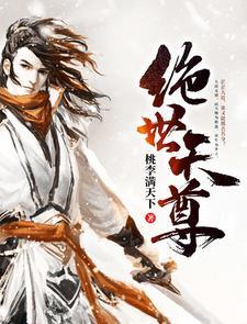 燕云飞明姚儿燕寒燕墨离