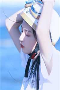 三年合约期满误会解除后他疯了